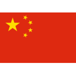 中国香港U18男篮